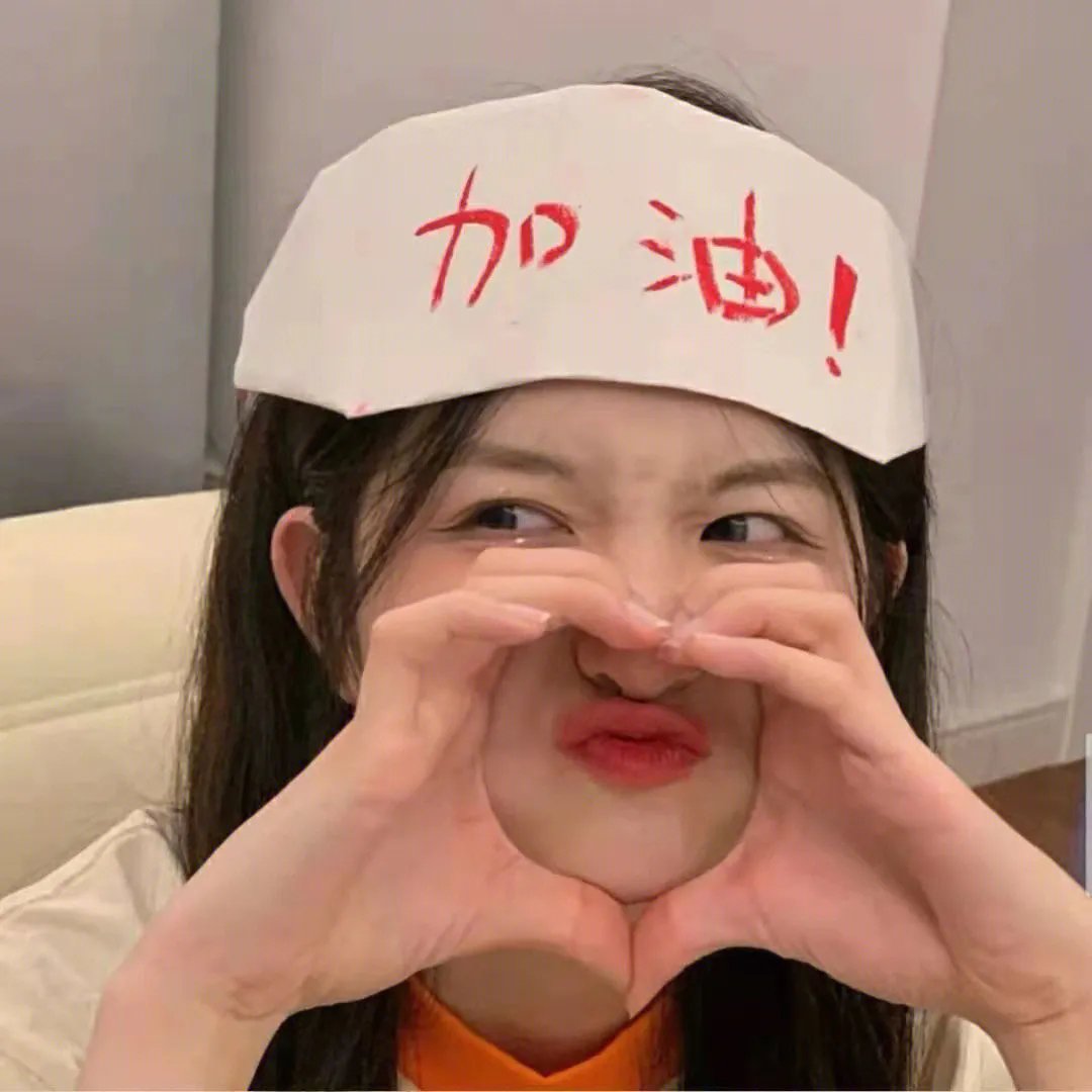 情到浓时